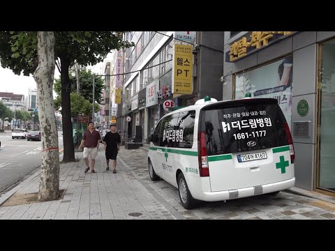 인천에서 야차룰을 하면? (ft.더드림병원 인천)