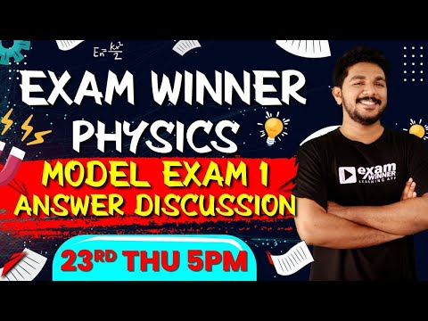 Exam Winner Model Exam Solution | Physics | Paper 1 | Live Discussion | Alex Sir