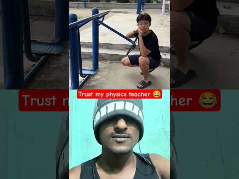 trust my physics teacher 😂#tutorialfilter