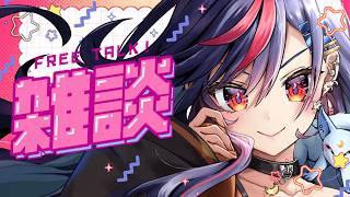 【まんじちゃん。】週刊卍ラジオ vol.171～ぽこあで時間溶かし過ぎてるので一旦落ち着こうスペシャル～