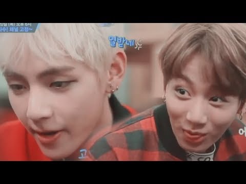 taekook in a nutshell