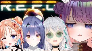 【R.E.P.O.】圧！！圧！！！圧！！！！！！【エトラ/萌実/七星みりり /黒宮ティマ #萌エトてぃみり】