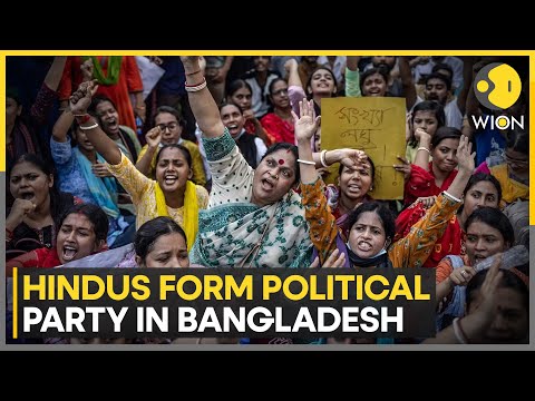 Bangladesh: Amid Attacks on Minorities, Hindus Form Party | WION NEWS