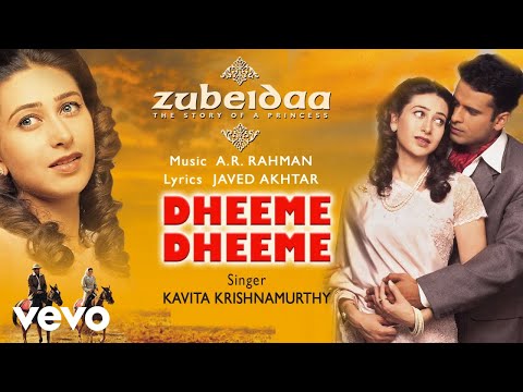 Dheeme Dheeme - Official Audio Song | Zubeidaa | A.R. Rahman - UC3MLnJtqc_phABBriLRhtgQ