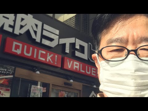 【消防Live魂】【激渋男カツ】 がライブ配信中！