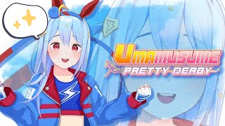 🔴【#ARPCUP】ปั้นม้าแข่ง🐴🩷【Popo/ARP】