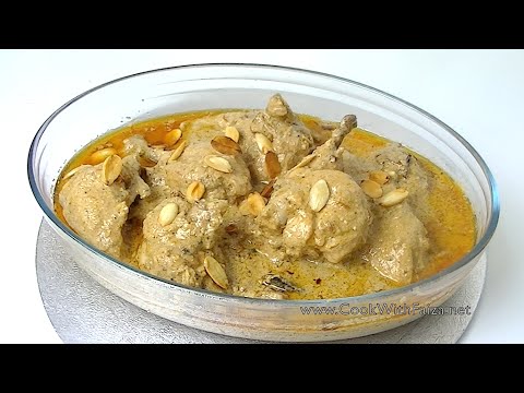 BADAMI KORMA *COOK WITH FAIZA* - UCR9WXUxcp0bR9OWi5ersIHw