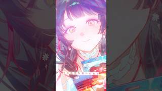 8分甜(Sugary) ✧ 心咲KOE【Official Music Video】 #shorts #vsinger #vtuber
