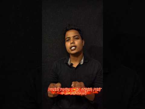 Day 5: “Billionaire mindset starts from here 💯🔥 | Real Talk #shorts #BurningDesire #thinkandgrowrich