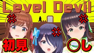 【Level Devil】初見では絶対にクリアできない鬼畜ゲームに挑むアイドルたち【#えのぐ】