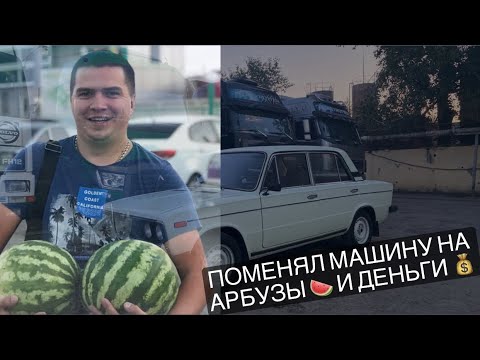 Екатеринбург тамань на машине