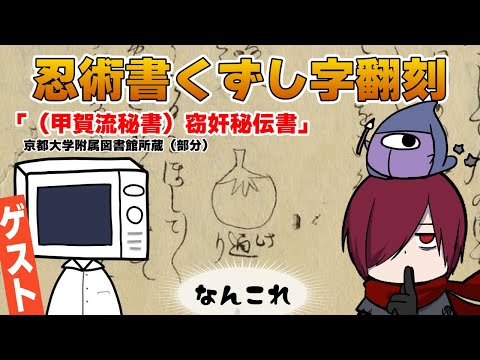 thumbnail_CqkVPtyNcjo