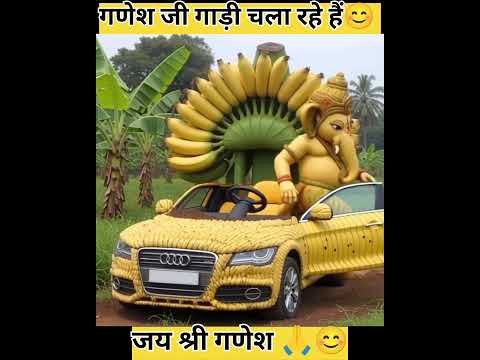 jay shree ganesh😊🙏