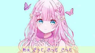 PicSEE! Covered by あまねもも