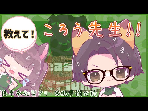thumbnail_CqnX_hMjrx8