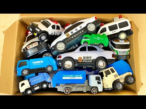 Mini cars of police cars and garbage trucks run! Sound the siren and drive in an emergency!