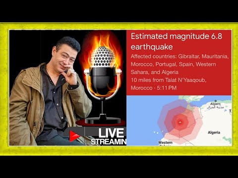 الزلزال المغربي