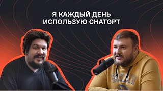 Павел Щербинин — о Сбермаркете, Mail.ru и Практикуме
