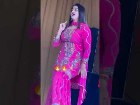 #punjabisong #newsong #punjabimusic #song #dance #dancemusic #youtubeshorts #❤️❤️🌹🌹🔥🔥