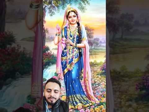 आप भी दर्शन देना बिहारी जी से भी मिलवाना भजन #radhakrishna #youtubeshorts #barsanatemple