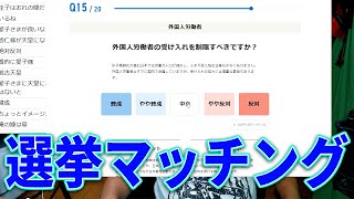 動画サムネイル