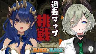 【Minecraft】堰代さんとマイクラ肝試しの過去マップに挑戦！！！　#マイクラ肝試し2026 　#にこぷい【島村シャルロット / ななし