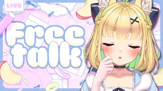 【初見さん歓迎｜朝活】名前を呼んでみんなに「おはよう」「いってらっしゃい」エール送る配信【10/30(木)】