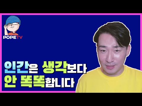 이메일 관리는 하나로 충분합니다