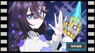 ゼッツとゴジュウジャーのブログ読む