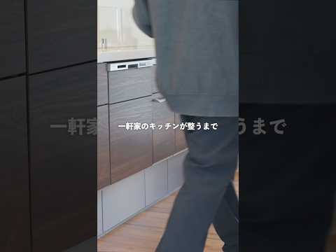 #キッチン収納 #整理収納 #収納術