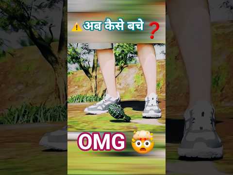 ये 1 गलती आपकी जान ले सकती है! Grenade Blast से कैसे बचें? 😱 #shorts #army