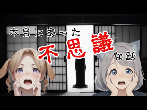 thumbnail_CsURtVlUahw