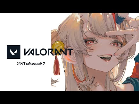 【 VALORANT 】新しいマウス試してみる!【百鬼あやめ/ホロライブ】
