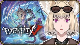 【IDENTITY V RANKED】I'M SWEATY【Komiyama Ambros | globie】