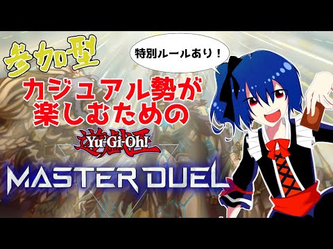 thumbnail_CsgjoL6O_gs