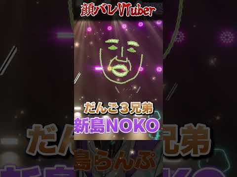 thumbnail_Cshk0V52MBA