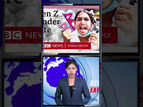 बीबीसी डकुमेन्ट्रीमा आधिकारिकता छैन: प्रहरी