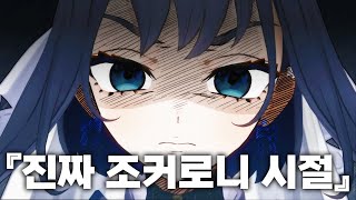 전 게임에서 빡치면 샷건을 치는 병이 있어요