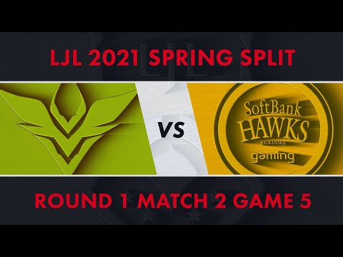 V3 vs SHG｜LJL 2021 Spring Split Playoffs Round 1 Match 2 Game 5