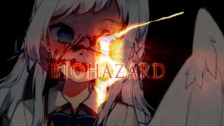【BIOHAZARD5】手羽とシェバ【蒼水リル / 初見プレイ】