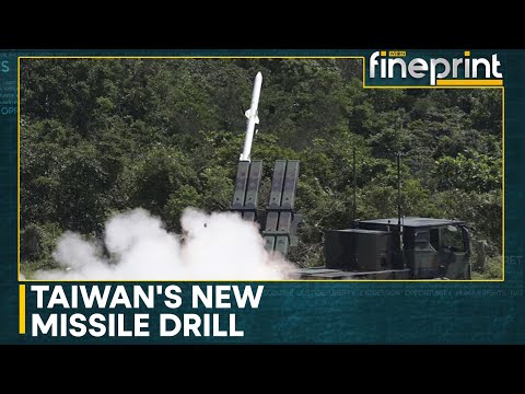 'SWORD II' & US Made 'HIMARS': New Addition To Taiwan's Arsenal | WION Fineprint