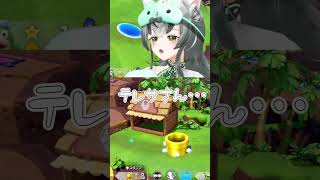 マリパ雑魚すぎるVTuber　#VTuber　#マリパ