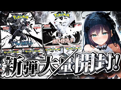 thumbnail_CtGAU_XeN84