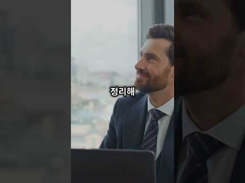 💼 실리콘밸리 시니어 엔지니어 연봉 구조 예시(몰랐던 연봉의 진실!)  #미쿡엔지니어 #실리콘밸리