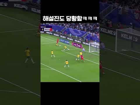 어이없음 #shorts