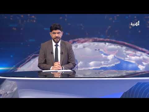 قناة المهرية الفضائية