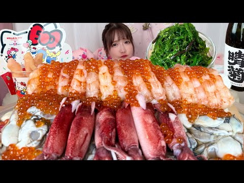 【大食い】生えび生牡蠣いくら丼【ASMR】