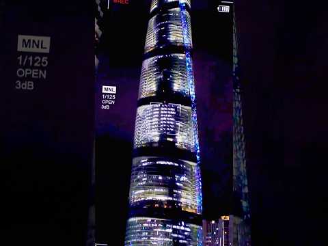 How Shanghai Tower’s Lights Are Changing the City Forever