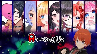 【#AmongUs】三日月村にお邪魔するぞ！【#アモングアス/法生コウ/Vtuber】