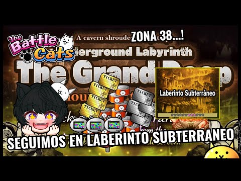 地下迷路45階への挑戦とライブ配信の見どころ - THE BATTLE CATS解説 サムネイル